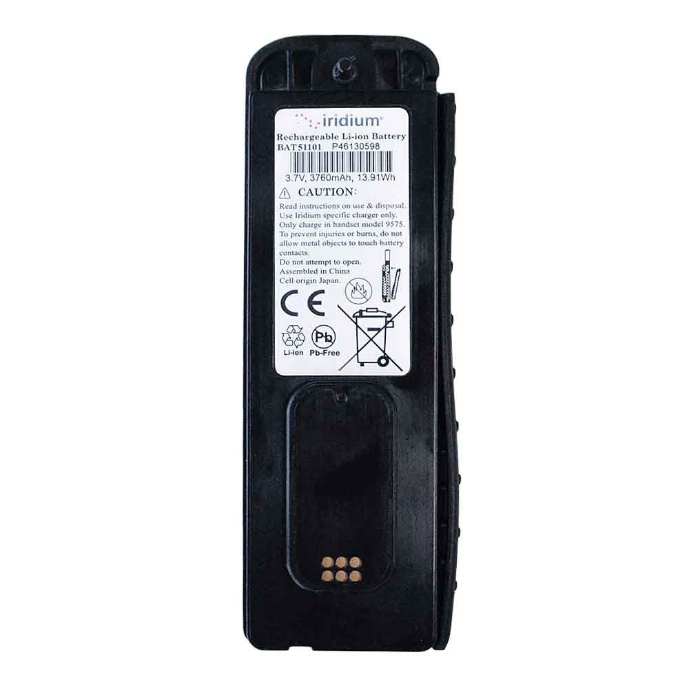 Hi-Capacity Battery for Iridium Extreme 9575 Satellite Handset back